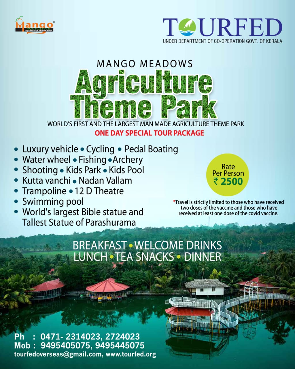 Explore Gavi and Vagamon – Tourfed – Kerala State Tourfed